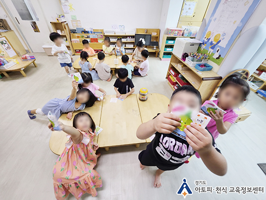 갤러리